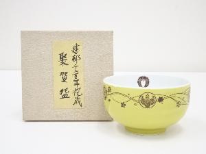 聚賀碗（箱付）